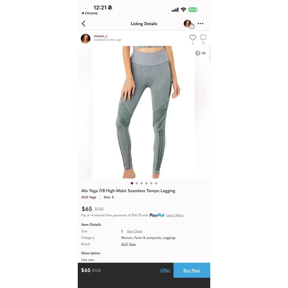 Alo Yoga high waist seamless tempo legging
